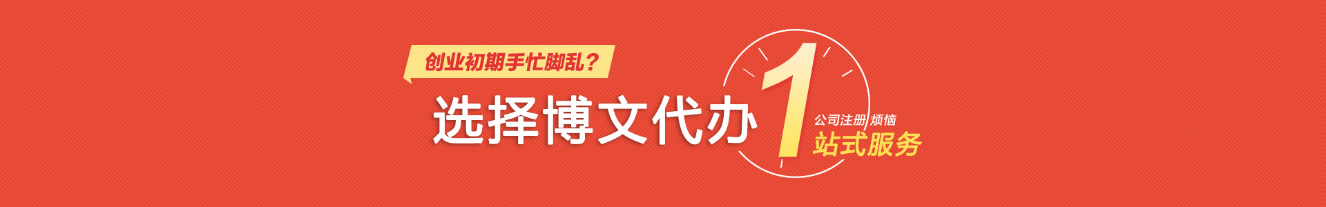 莫旗小二会计网